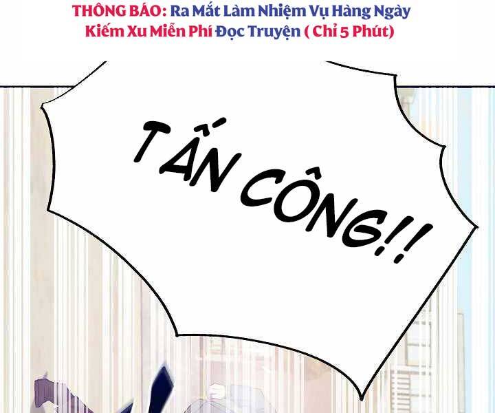 Giả vờ làm kẻ vô dụng ở học  đường chapter 5 - Upload bởi truyensieuhay.com