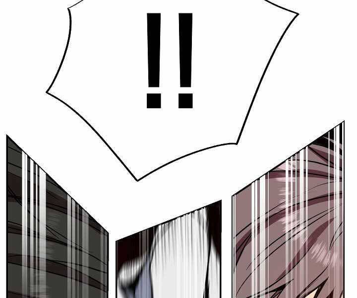 Giả vờ làm kẻ vô dụng ở học  đường chapter 5 - Upload bởi truyensieuhay.com