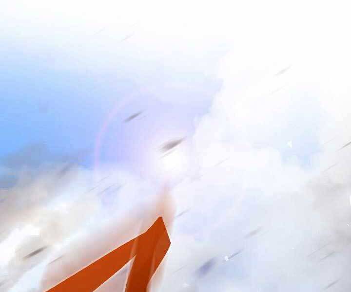 Giả vờ làm kẻ vô dụng ở học  đường chapter 5 - Upload bởi truyensieuhay.com