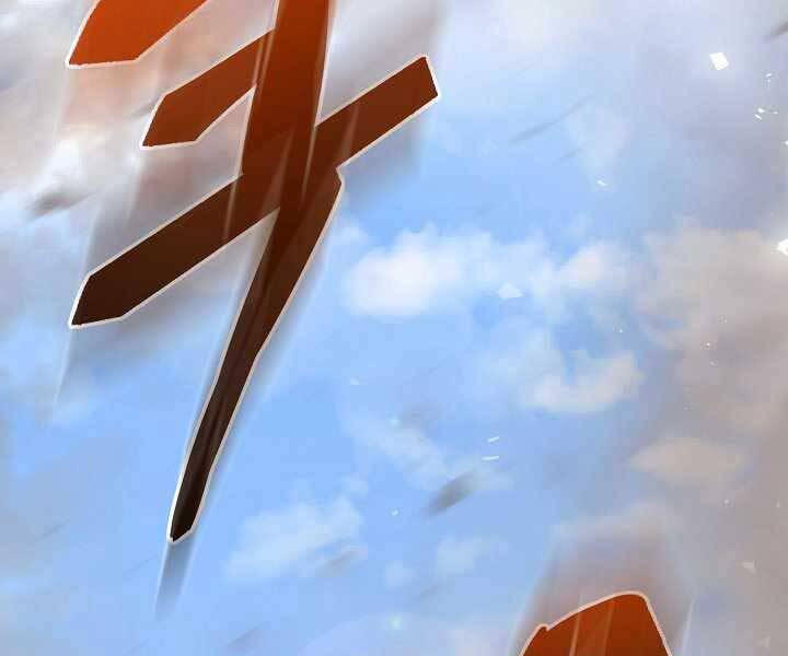 Giả vờ làm kẻ vô dụng ở học  đường chapter 5 - Upload bởi truyensieuhay.com