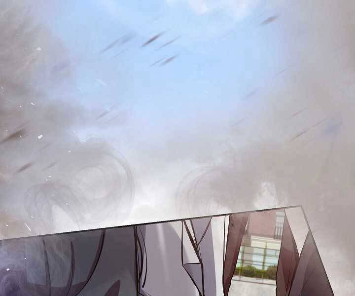 Giả vờ làm kẻ vô dụng ở học  đường chapter 5 - Upload bởi truyensieuhay.com