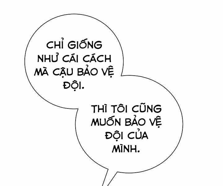 Giả vờ làm kẻ vô dụng ở học  đường chapter 5 - Upload bởi truyensieuhay.com