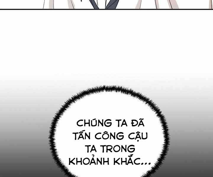Giả vờ làm kẻ vô dụng ở học  đường chapter 5 - Upload bởi truyensieuhay.com