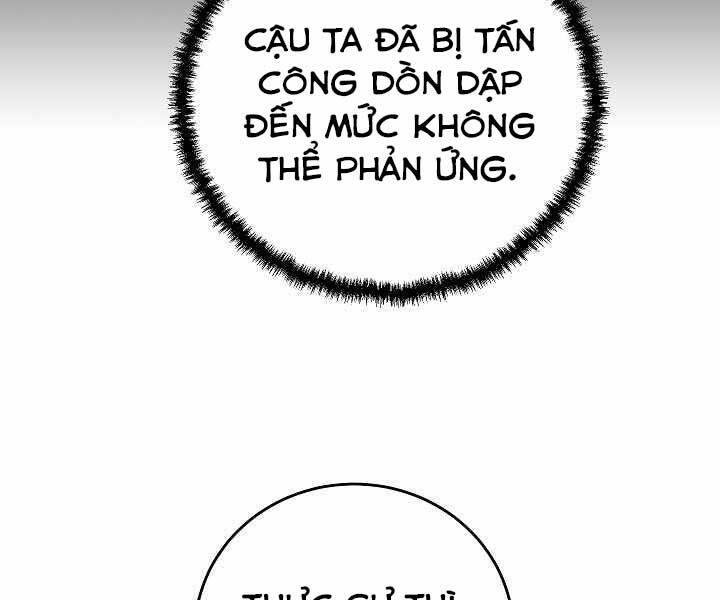 Giả vờ làm kẻ vô dụng ở học  đường chapter 5 - Upload bởi truyensieuhay.com