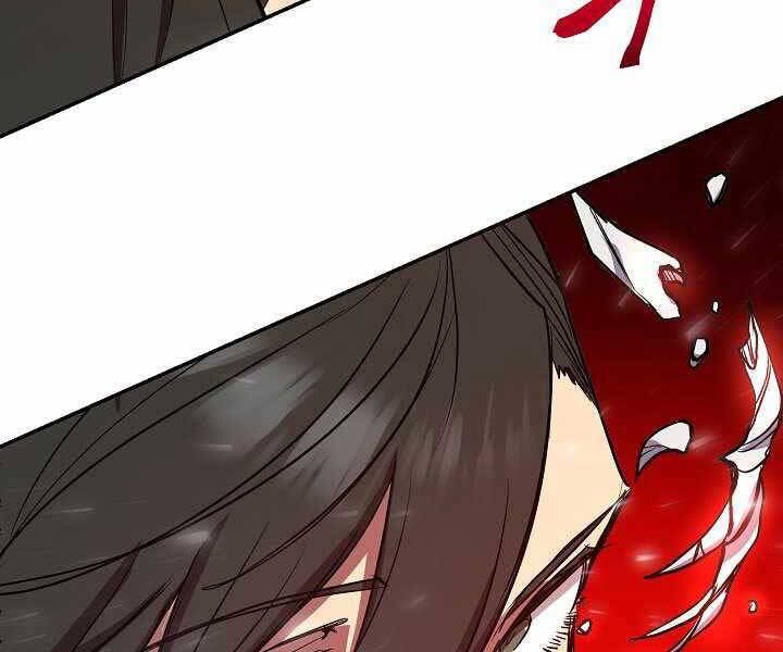 Giả vờ làm kẻ vô dụng ở học  đường chapter 5 - Upload bởi truyensieuhay.com