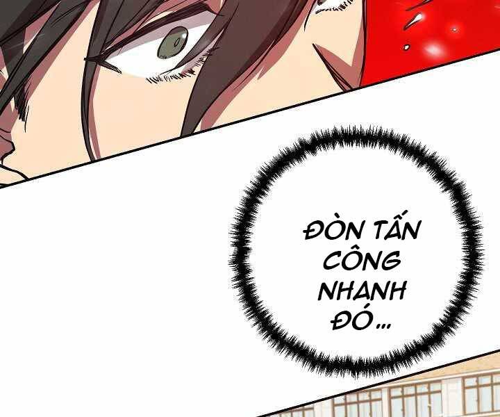 Giả vờ làm kẻ vô dụng ở học  đường chapter 5 - Upload bởi truyensieuhay.com