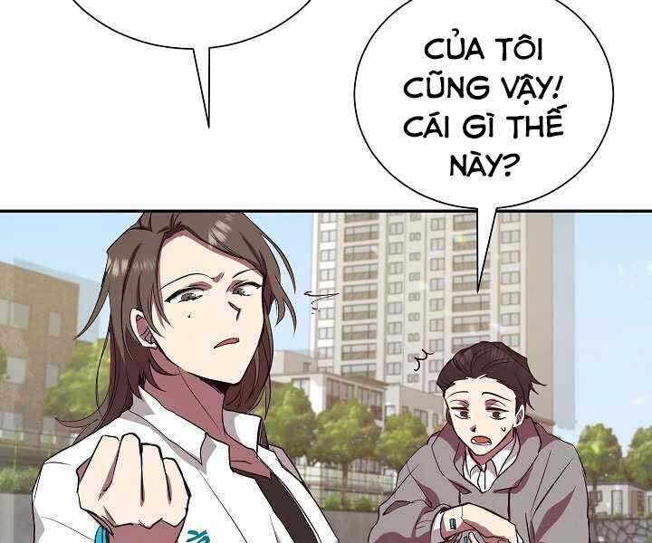 Giả vờ làm kẻ vô dụng ở học  đường chapter 5 - Upload bởi truyensieuhay.com