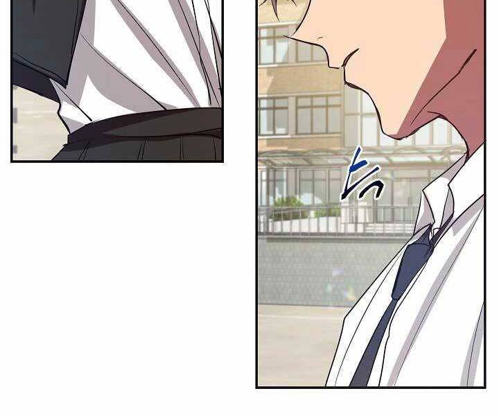Giả vờ làm kẻ vô dụng ở học  đường chapter 5 - Upload bởi truyensieuhay.com