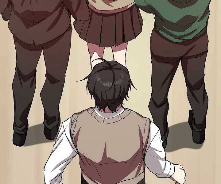 Giả vờ làm kẻ vô dụng ở học  đường chapter 6 - Upload bởi truyensieuhay.com