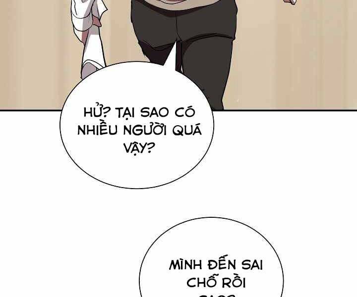Giả vờ làm kẻ vô dụng ở học  đường chapter 6 - Upload bởi truyensieuhay.com