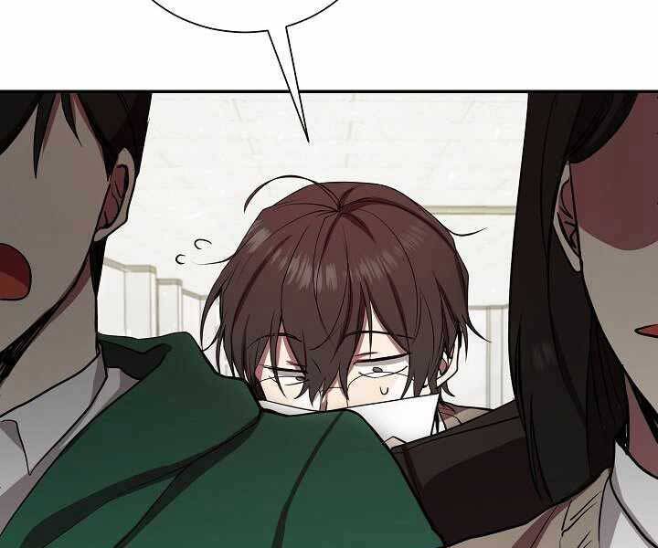 Giả vờ làm kẻ vô dụng ở học  đường chapter 6 - Upload bởi truyensieuhay.com