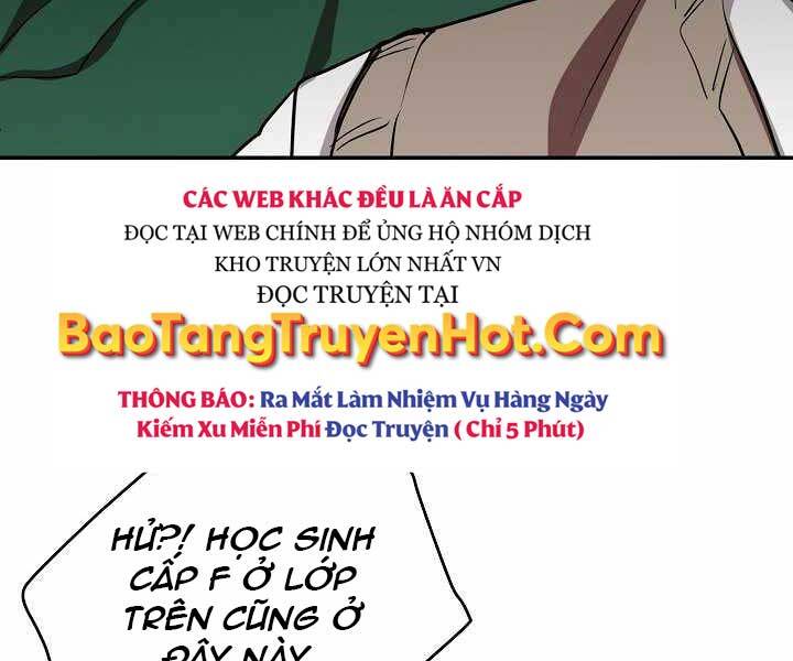 Giả vờ làm kẻ vô dụng ở học  đường chapter 6 - Upload bởi truyensieuhay.com