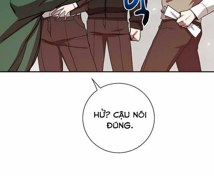 Giả vờ làm kẻ vô dụng ở học  đường chapter 6 - Upload bởi truyensieuhay.com