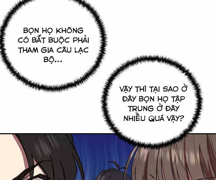Giả vờ làm kẻ vô dụng ở học  đường chapter 6 - Upload bởi truyensieuhay.com