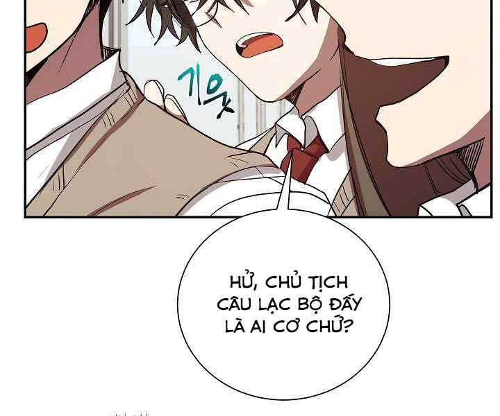 Giả vờ làm kẻ vô dụng ở học  đường chapter 6 - Upload bởi truyensieuhay.com