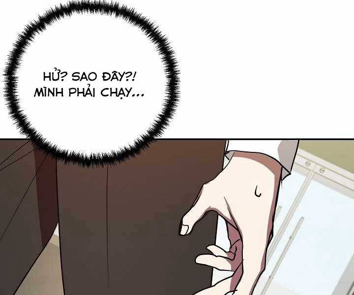 Giả vờ làm kẻ vô dụng ở học  đường chapter 6 - Upload bởi truyensieuhay.com