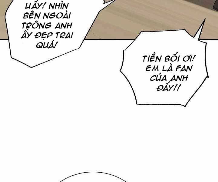 Giả vờ làm kẻ vô dụng ở học  đường chapter 6 - Upload bởi truyensieuhay.com