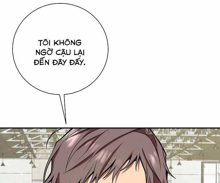 Giả vờ làm kẻ vô dụng ở học  đường chapter 6 - Upload bởi truyensieuhay.com
