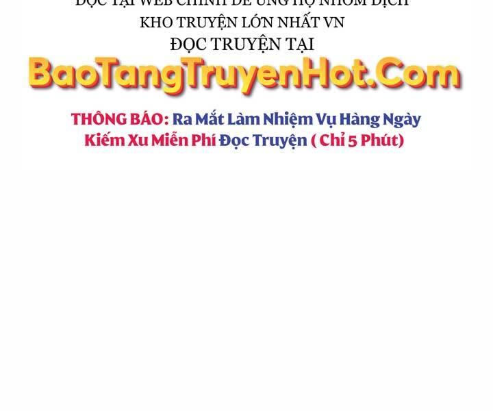Giả vờ làm kẻ vô dụng ở học  đường chapter 6 - Upload bởi truyensieuhay.com