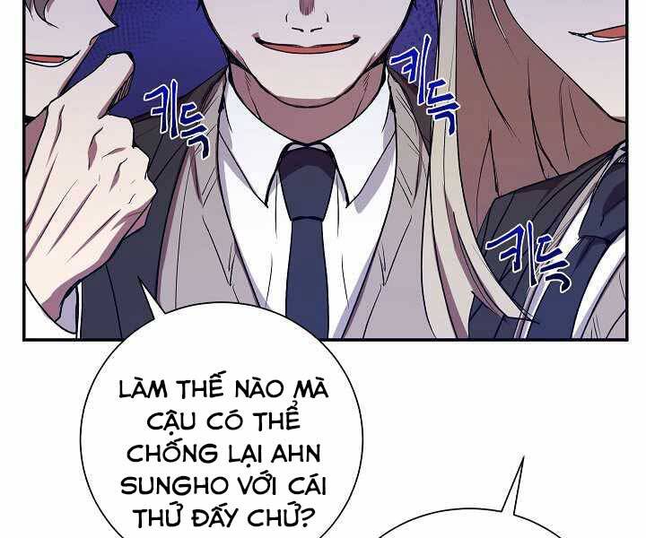 Giả vờ làm kẻ vô dụng ở học  đường chapter 6 - Upload bởi truyensieuhay.com