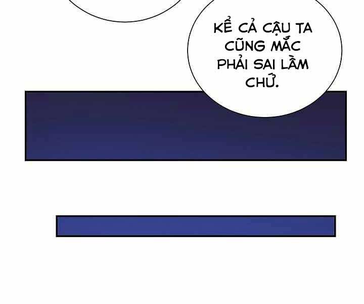 Giả vờ làm kẻ vô dụng ở học  đường chapter 6 - Upload bởi truyensieuhay.com