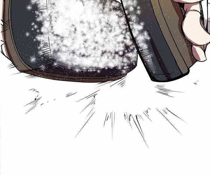 Giả vờ làm kẻ vô dụng ở học  đường chapter 6 - Upload bởi truyensieuhay.com