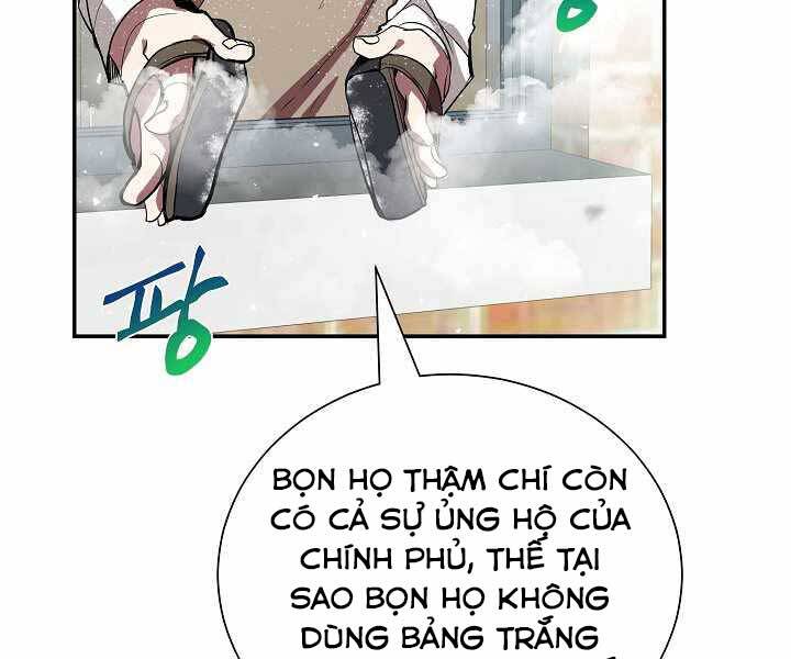 Giả vờ làm kẻ vô dụng ở học  đường chapter 6 - Upload bởi truyensieuhay.com