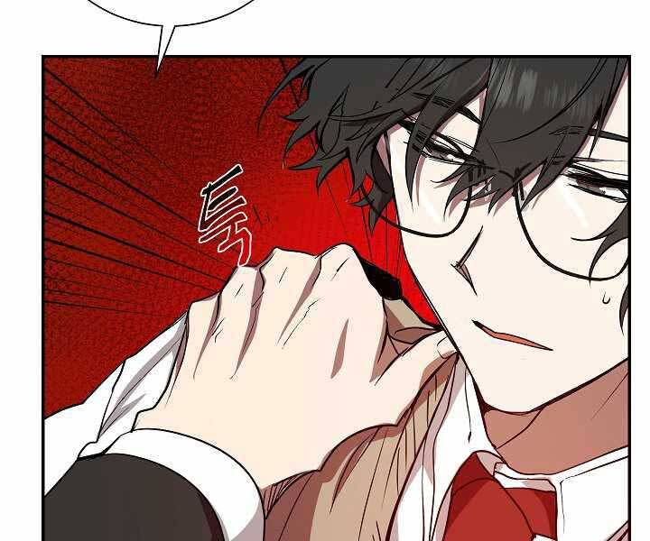 Giả vờ làm kẻ vô dụng ở học  đường chapter 6 - Upload bởi truyensieuhay.com