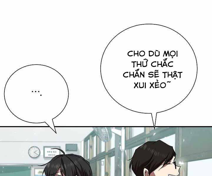 Giả vờ làm kẻ vô dụng ở học  đường chapter 6 - Upload bởi truyensieuhay.com