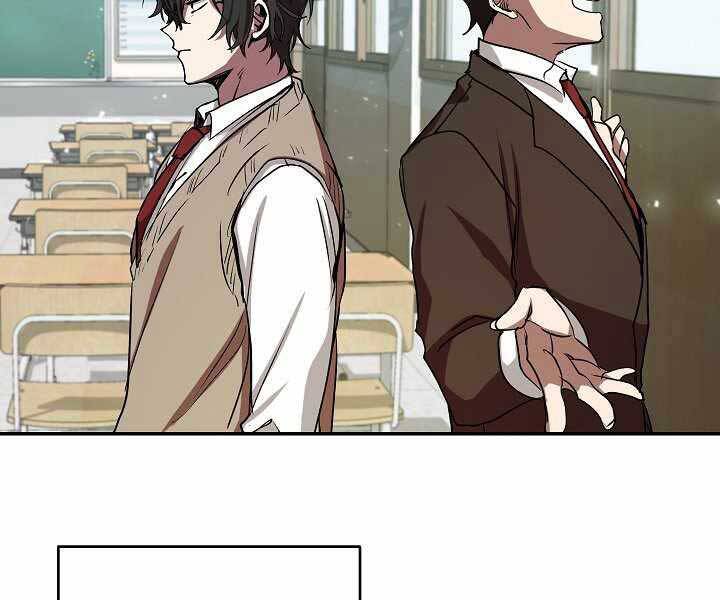 Giả vờ làm kẻ vô dụng ở học  đường chapter 6 - Upload bởi truyensieuhay.com