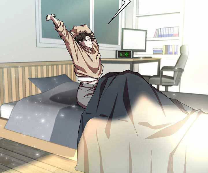 Giả vờ làm kẻ vô dụng ở học  đường chapter 6 - Upload bởi truyensieuhay.com