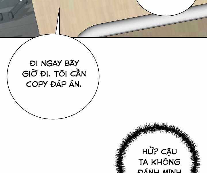 Giả vờ làm kẻ vô dụng ở học  đường chapter 6 - Upload bởi truyensieuhay.com