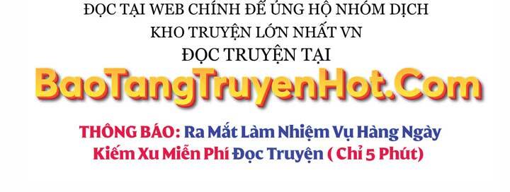 Giả vờ làm kẻ vô dụng ở học  đường chapter 6 - Upload bởi truyensieuhay.com