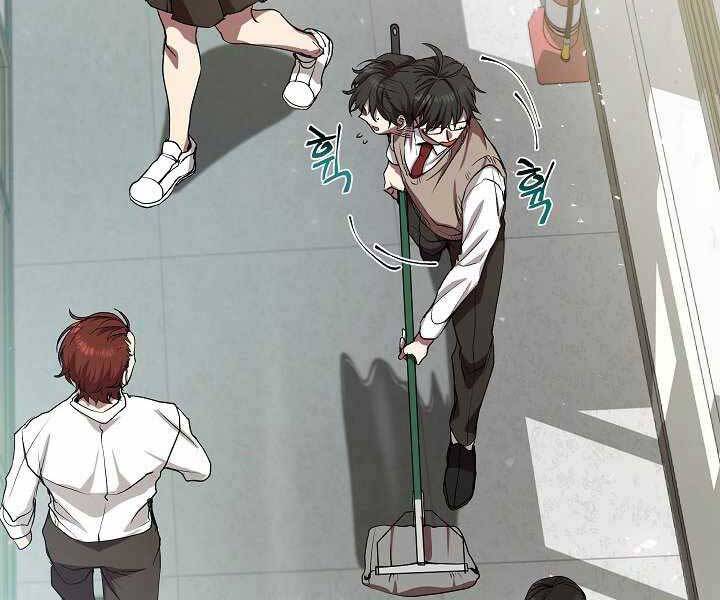 Giả vờ làm kẻ vô dụng ở học  đường chapter 6 - Upload bởi truyensieuhay.com