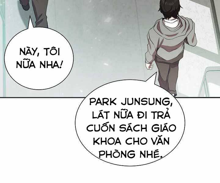 Giả vờ làm kẻ vô dụng ở học  đường chapter 6 - Upload bởi truyensieuhay.com