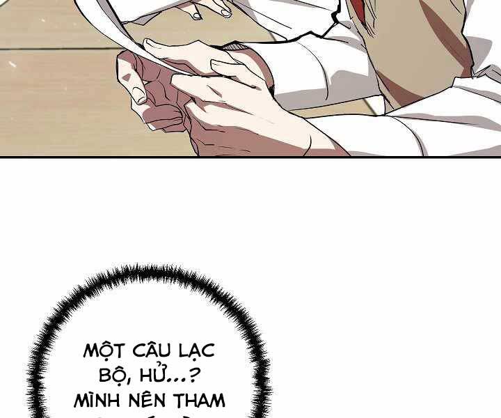 Giả vờ làm kẻ vô dụng ở học  đường chapter 6 - Upload bởi truyensieuhay.com