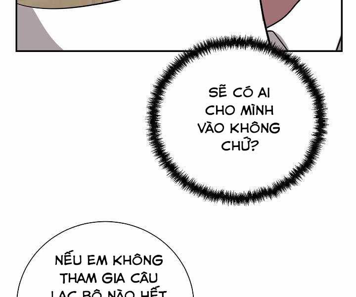 Giả vờ làm kẻ vô dụng ở học  đường chapter 6 - Upload bởi truyensieuhay.com