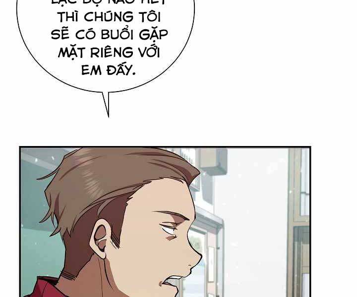 Giả vờ làm kẻ vô dụng ở học  đường chapter 6 - Upload bởi truyensieuhay.com