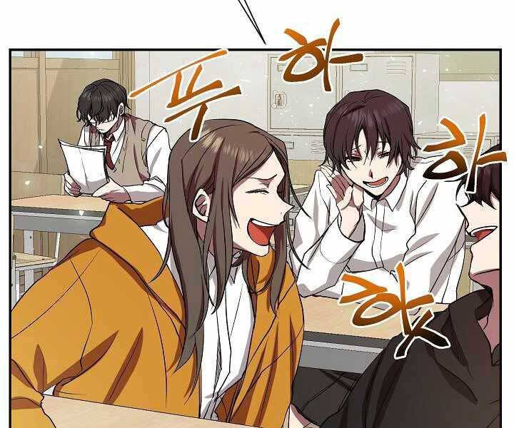 Giả vờ làm kẻ vô dụng ở học  đường chapter 6 - Upload bởi truyensieuhay.com
