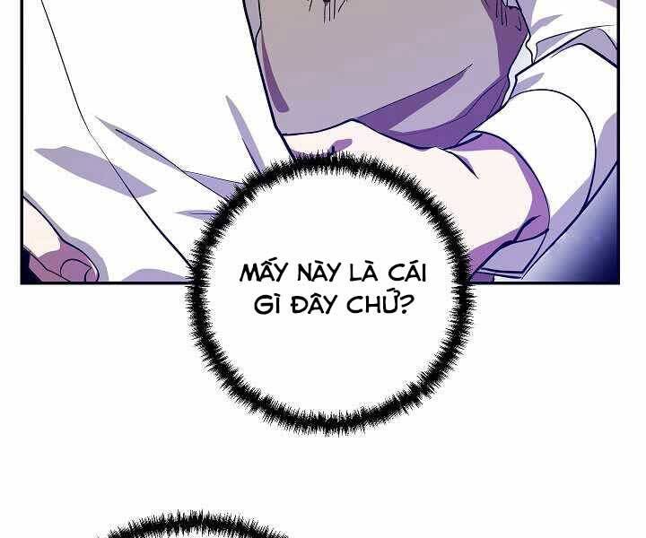 Giả vờ làm kẻ vô dụng ở học  đường chapter 6 - Upload bởi truyensieuhay.com