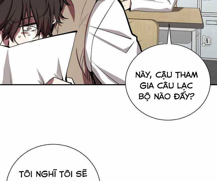 Giả vờ làm kẻ vô dụng ở học  đường chapter 6 - Upload bởi truyensieuhay.com