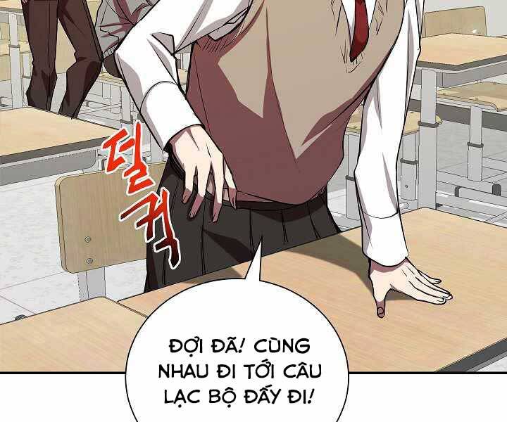 Giả vờ làm kẻ vô dụng ở học  đường chapter 6 - Upload bởi truyensieuhay.com