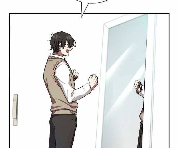 Giả vờ làm kẻ vô dụng ở học  đường chapter 6 - Upload bởi truyensieuhay.com