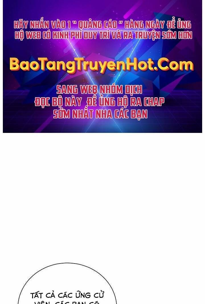 Giả vờ làm kẻ vô dụng ở học  đường chapter 7 - Upload bởi truyensieuhay.com
