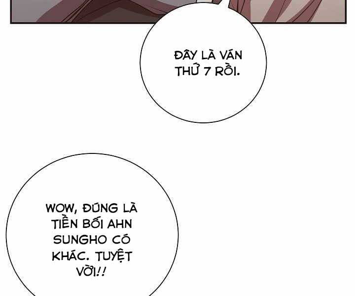 Giả vờ làm kẻ vô dụng ở học  đường chapter 7 - Upload bởi truyensieuhay.com