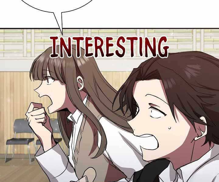 Giả vờ làm kẻ vô dụng ở học  đường chapter 7 - Upload bởi truyensieuhay.com