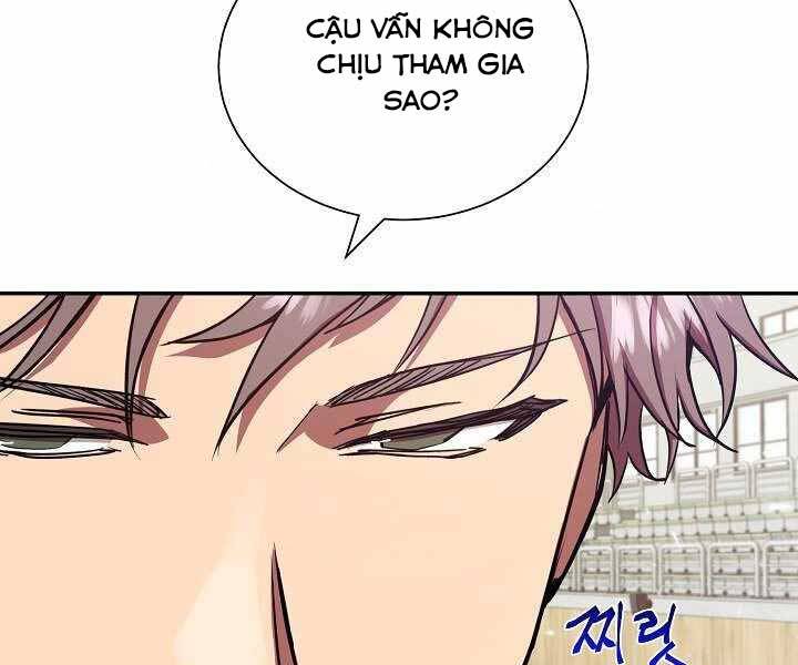 Giả vờ làm kẻ vô dụng ở học  đường chapter 7 - Upload bởi truyensieuhay.com