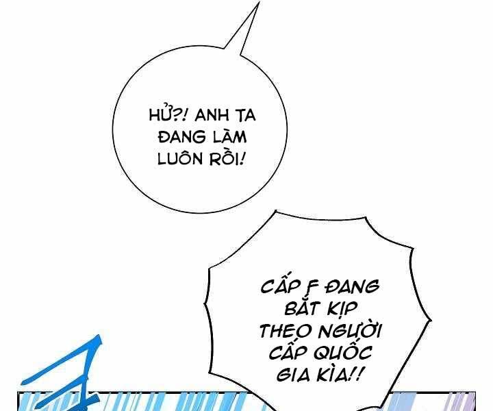 Giả vờ làm kẻ vô dụng ở học  đường chapter 7 - Upload bởi truyensieuhay.com