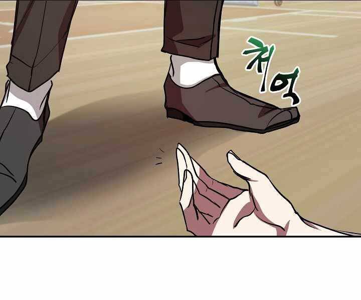 Giả vờ làm kẻ vô dụng ở học  đường chapter 7 - Upload bởi truyensieuhay.com