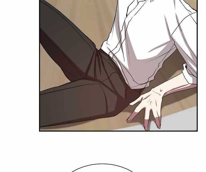 Giả vờ làm kẻ vô dụng ở học  đường chapter 7 - Upload bởi truyensieuhay.com